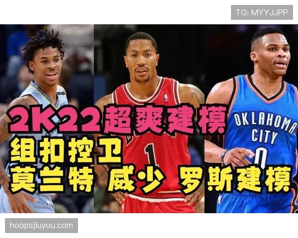 莫兰特突破威少防守显著提升得分效率拉开对手差距 莫兰特突破威少防守显著提升得分效率拉开对手差距