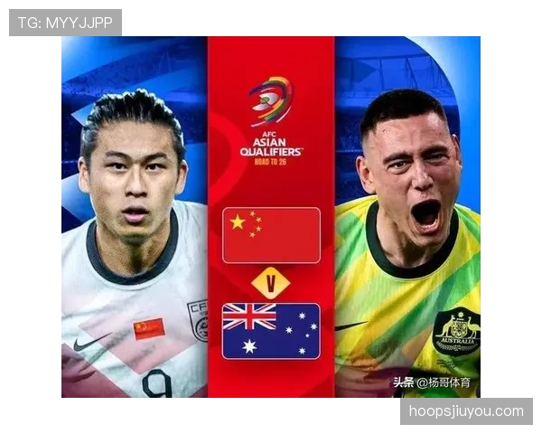 2026世界杯净胜球如何快速计算 2026世界杯净胜球如何快速计算