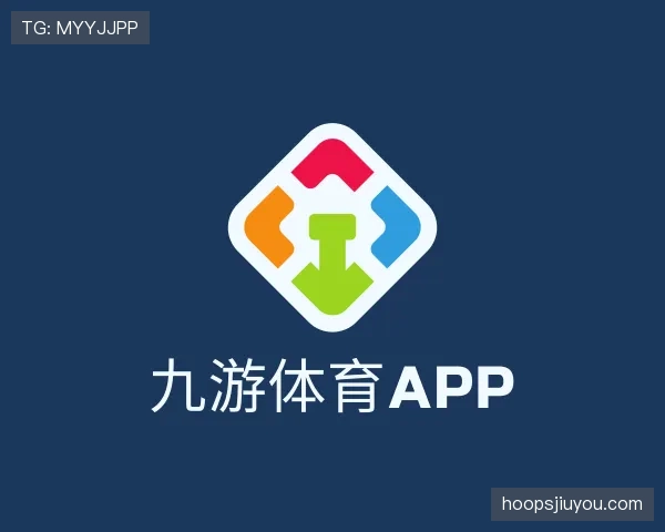关于九游体育app
